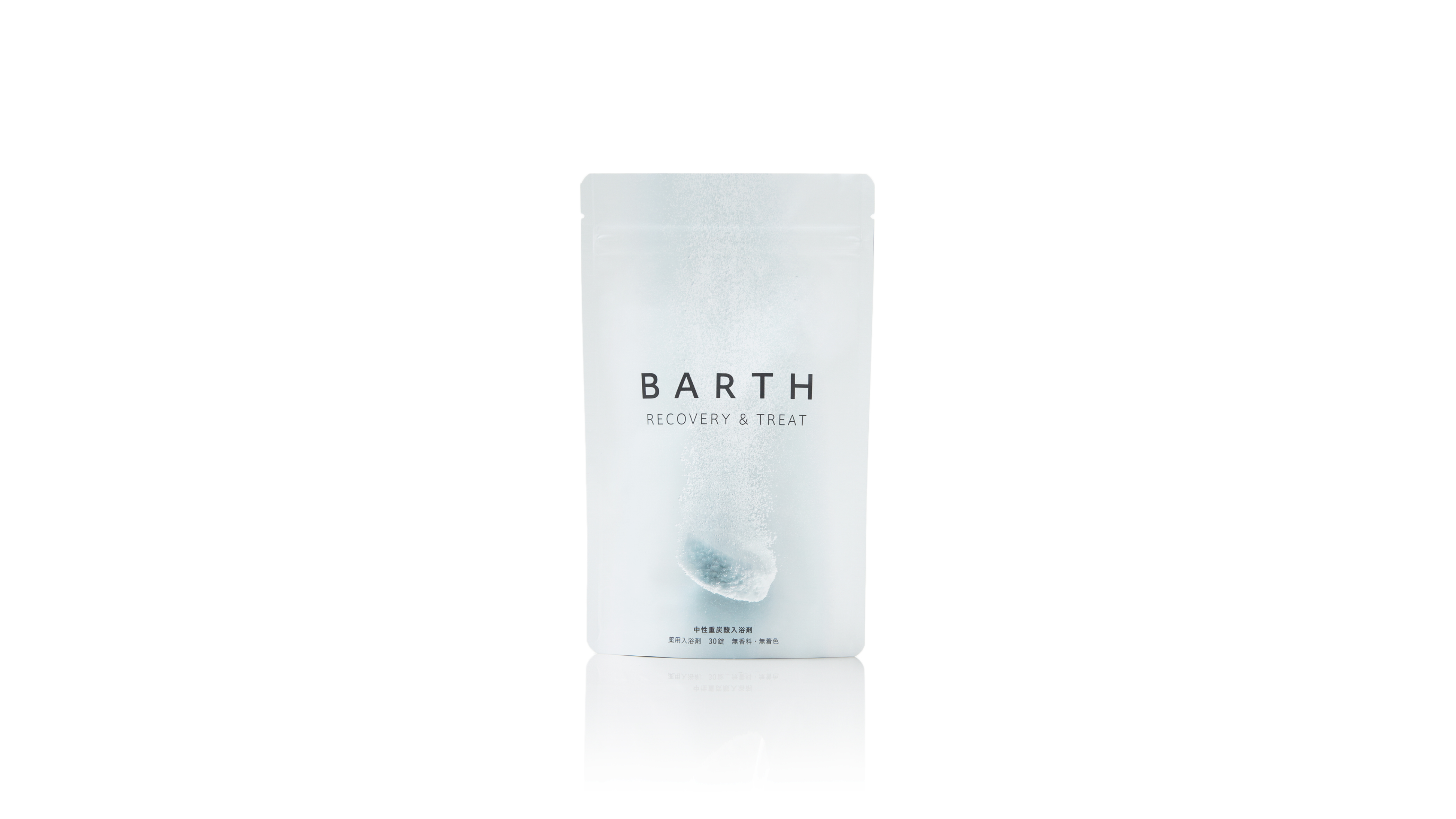 Barth — 1